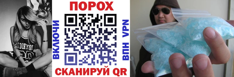 Купить  Истра  АМФ Premium 