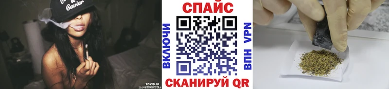 БУТИРАТ 1.4BDO  Купить где  Истра 