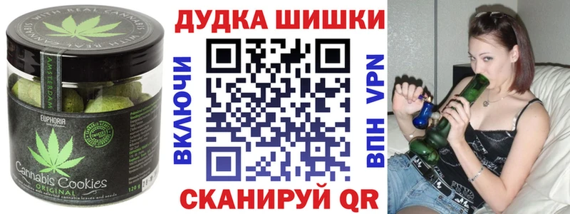 Купить закладки  Истра  Еда ТГК марихуана 