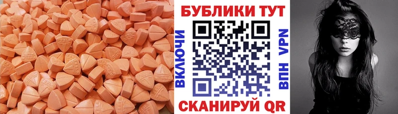 Купить закладки  Истра  Ecstasy таблы 