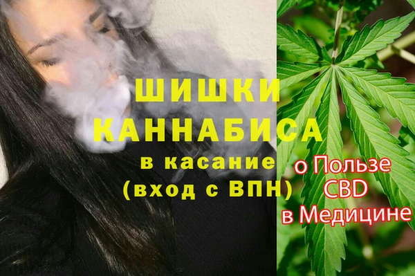 кокаин VHQ Магадан