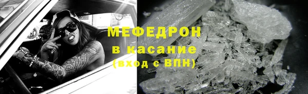 кокаин премиум Майский