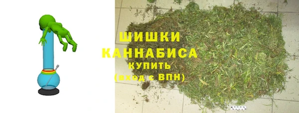 MESCALINE Магас