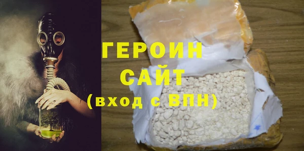 кокаин премиум Майский