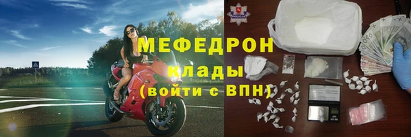 кокаин VHQ Магадан