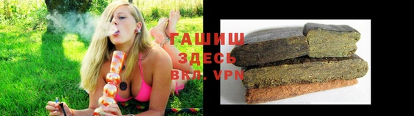 a pvp Уссурийск