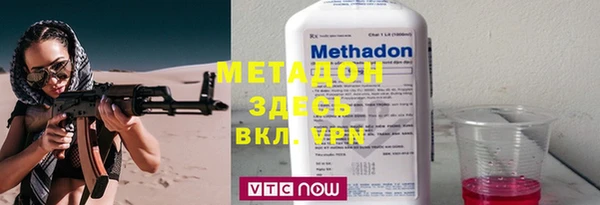гашишное масло Лиски