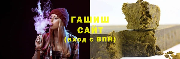 кокаин VHQ Магадан
