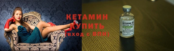кокаин премиум Майский