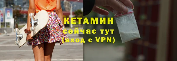 кокаин премиум Майский