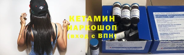 винт Липки