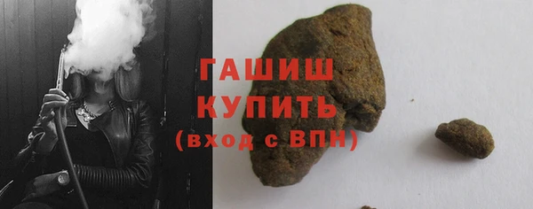 кокаин премиум Майский