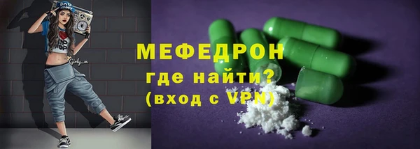 гидропоника Волгодонск