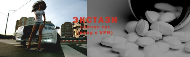 MESCALINE Магас