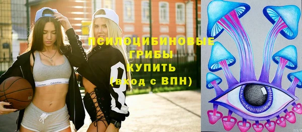 кокаин VHQ Магадан