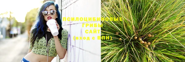 кокаин VHQ Магадан