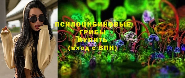 кокаин VHQ Магадан