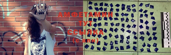 кокаин VHQ Магадан