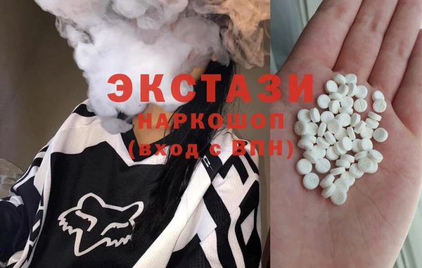 гидропоника Волгодонск