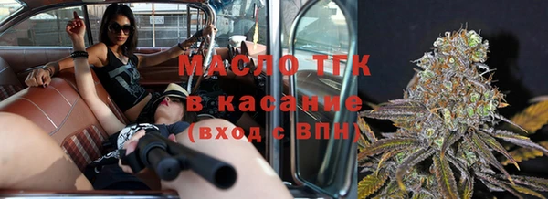 кокаин премиум Майский