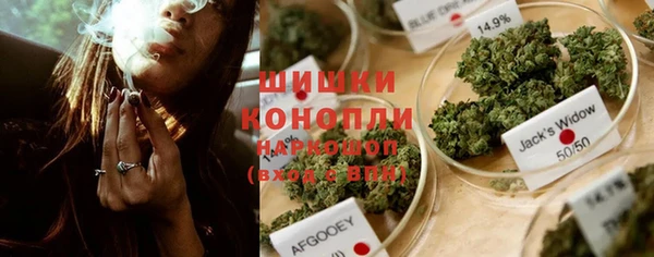 кокаин премиум Майский