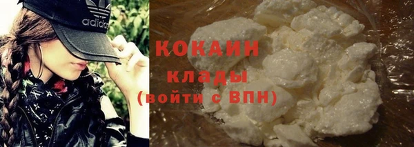 MESCALINE Магас