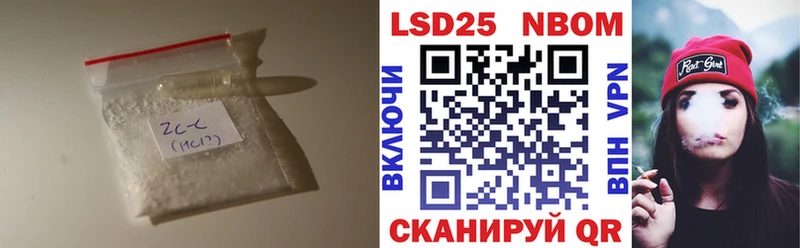 Купить  Истра  ЛСД экстази ecstasy 