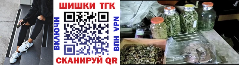 Конопля LSD WEED Истра